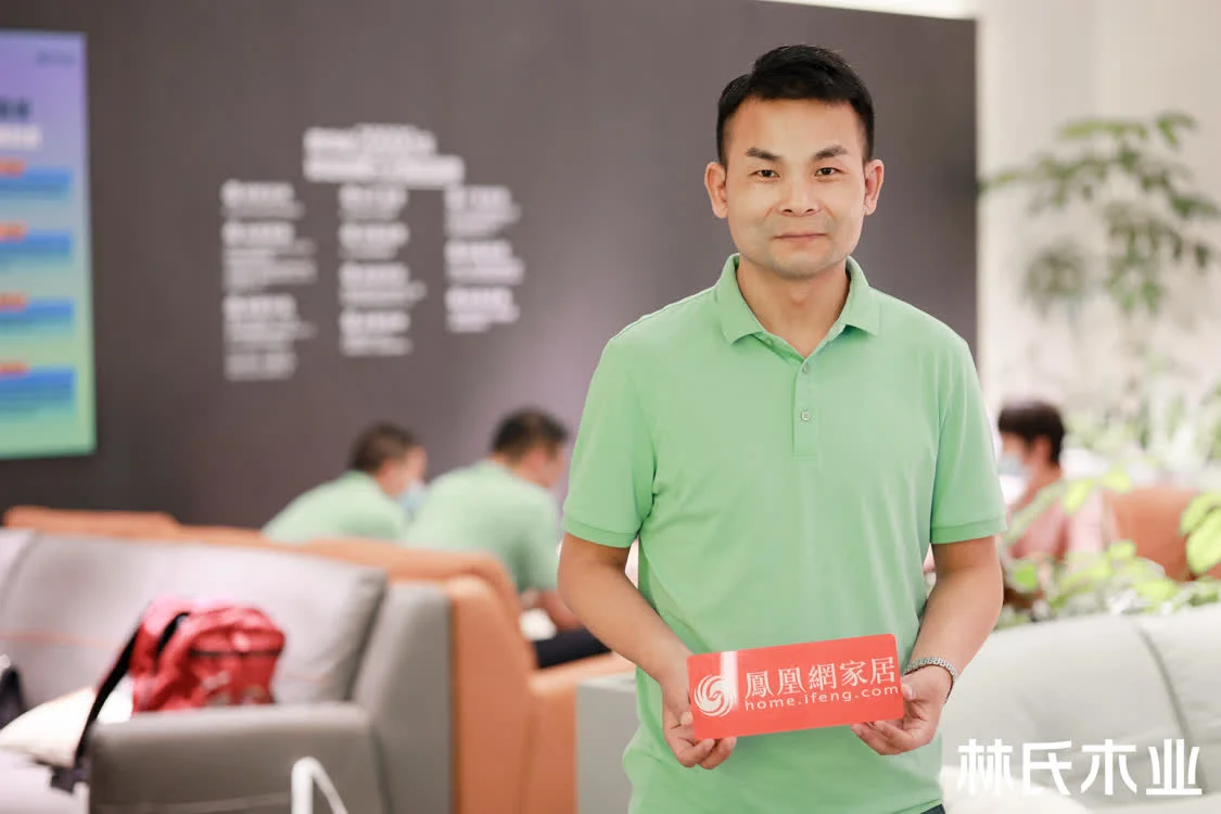 林氏睡眠瞿非：以竹为芯形成差异化竞争，打造整体睡眠空间配套销售