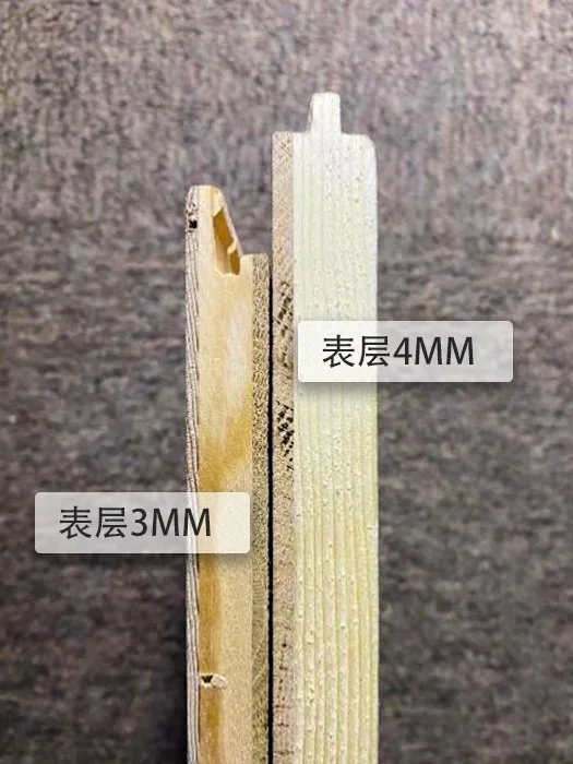 “源于实木，优于实木”的安信二层地热地板全评测来了