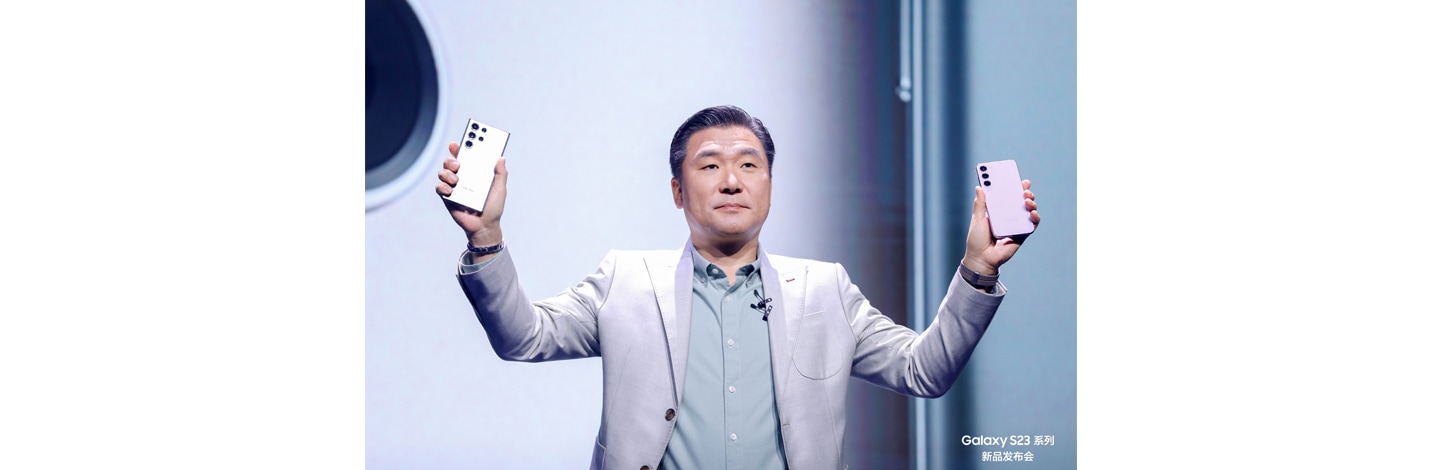 Galaxy Z Flip 5G折叠屏手机