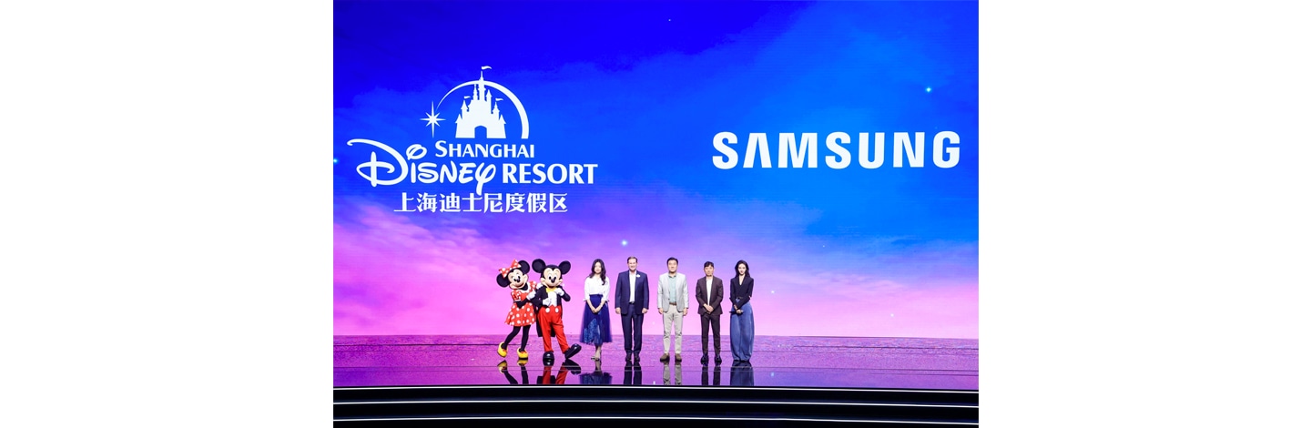 Galaxy S23 Ultra
